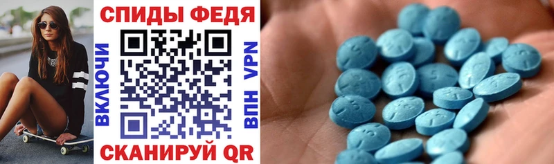 даркнет сайт Красавино Amphetamine 98%