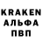 MDMA молли TheKiDe