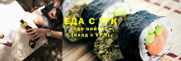 винт Белоозёрский