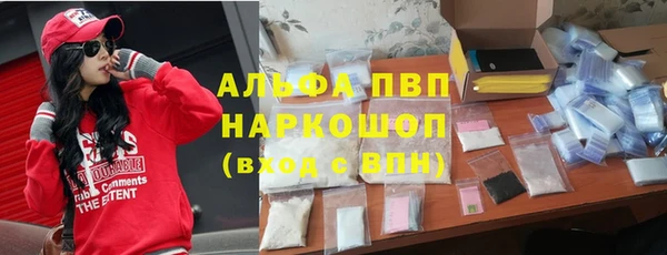 экстази Баксан