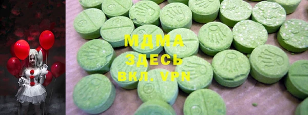 mdpv Балахна