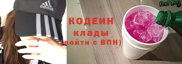 экстази Баксан