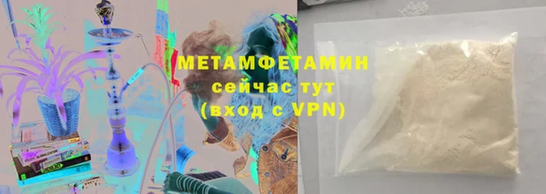 экстази Баксан