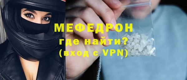 соль ск Беломорск