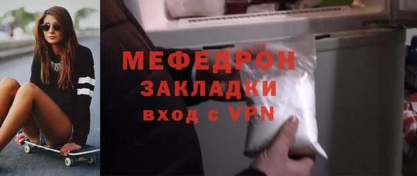хмурый Строитель