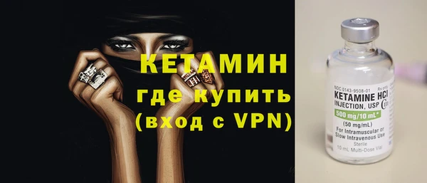 винт Белоозёрский