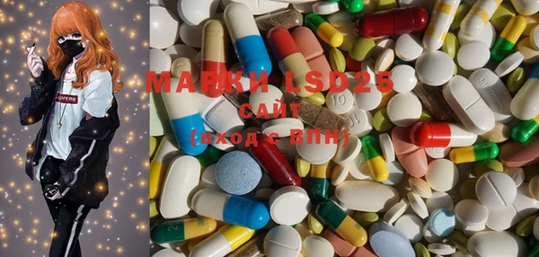 mdpv Балахна