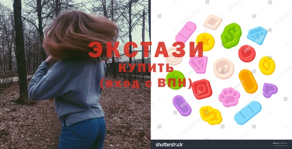 марки lsd Струнино