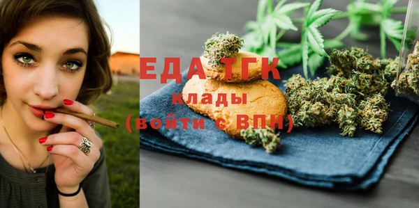 экстази Баксан