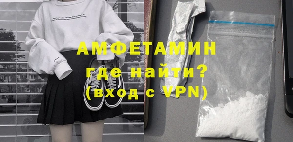 винт Белоозёрский