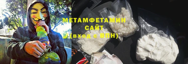 винт Белоозёрский