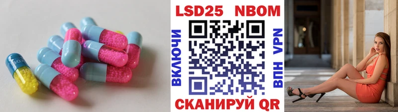 Лсд 25 экстази ecstasy  как найти   ОМГ ОМГ ссылка  Красавино 